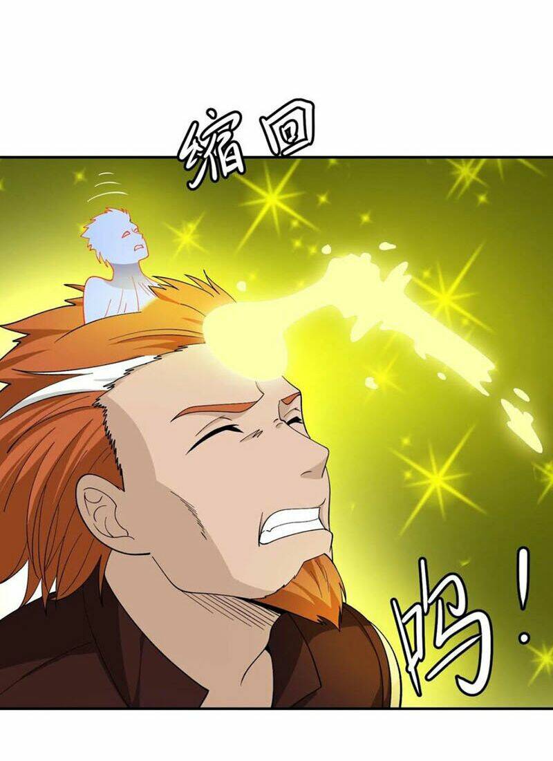 Ta Chẳng Qua Là Một Đại La Kim Tiên: Chapter 46