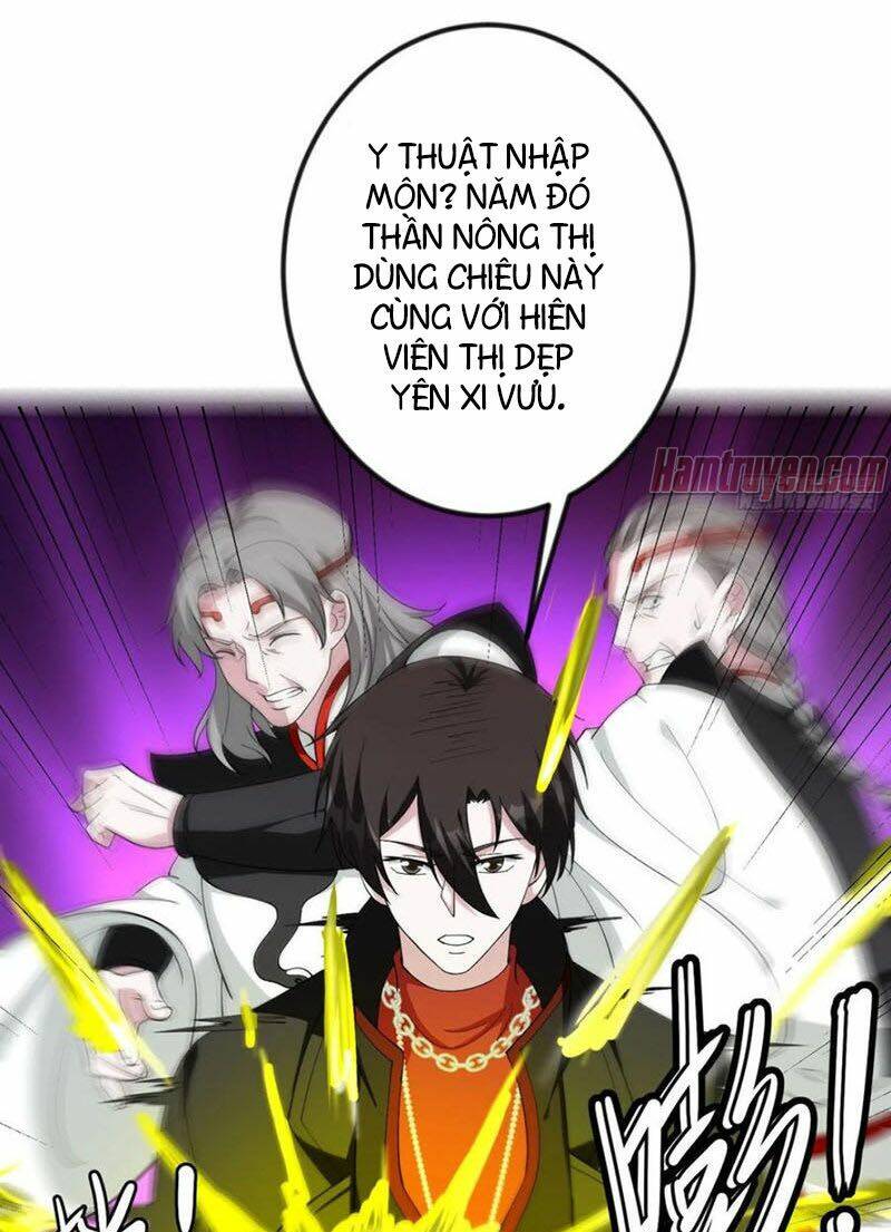 Ta Chẳng Qua Là Một Đại La Kim Tiên: Chapter 46