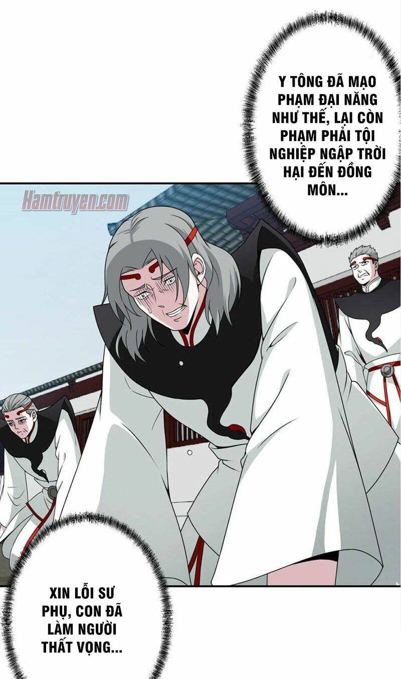Ta Chẳng Qua Là Một Đại La Kim Tiên: Chapter 47