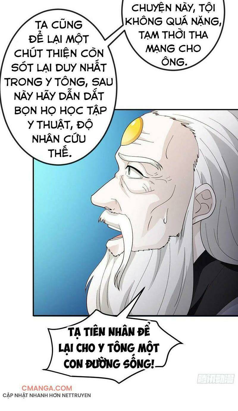 Ta Chẳng Qua Là Một Đại La Kim Tiên: Chapter 48