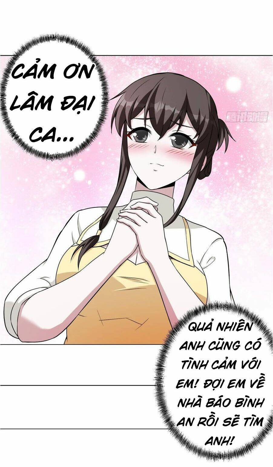 Ta Chẳng Qua Là Một Đại La Kim Tiên: Chapter 49