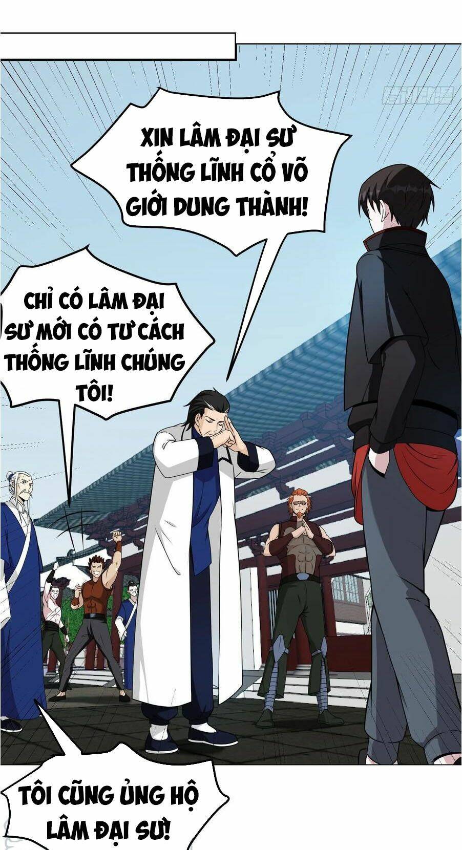 Ta Chẳng Qua Là Một Đại La Kim Tiên: Chapter 49