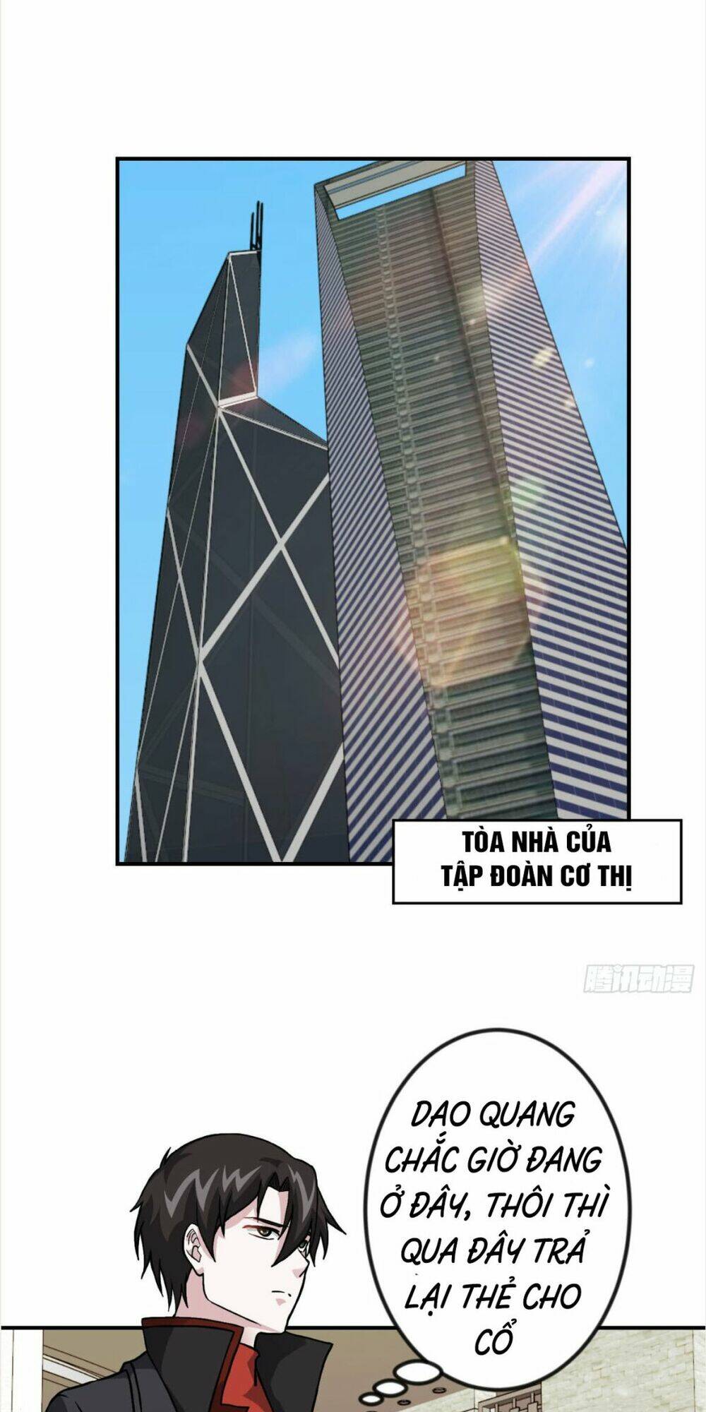 Ta Chẳng Qua Là Một Đại La Kim Tiên: Chapter 5