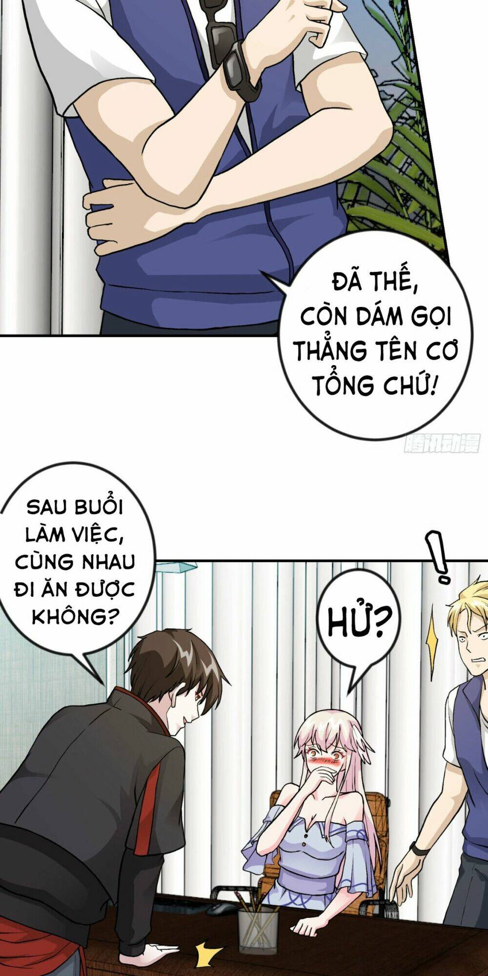 Ta Chẳng Qua Là Một Đại La Kim Tiên: Chapter 5