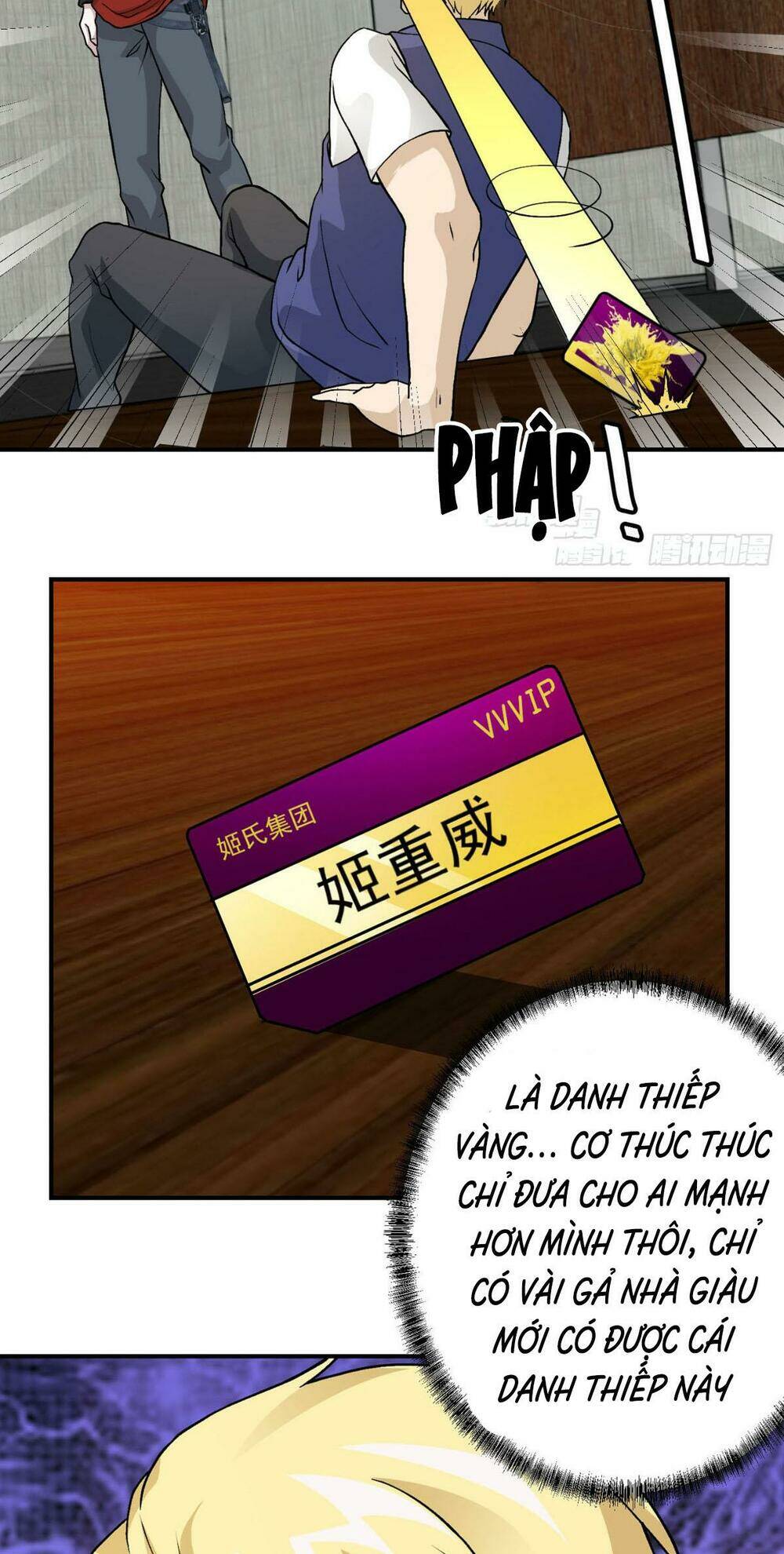 Ta Chẳng Qua Là Một Đại La Kim Tiên: Chapter 5
