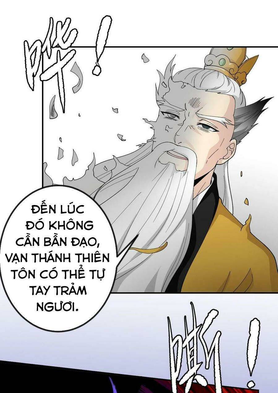 Ta Chẳng Qua Là Một Đại La Kim Tiên: Chapter 50