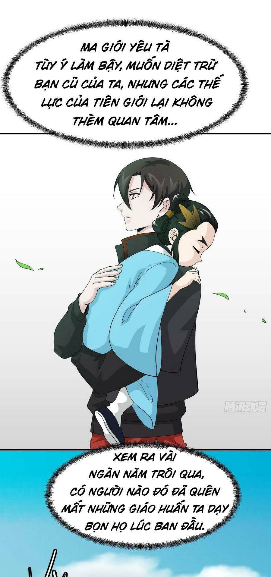 Ta Chẳng Qua Là Một Đại La Kim Tiên: Chapter 50