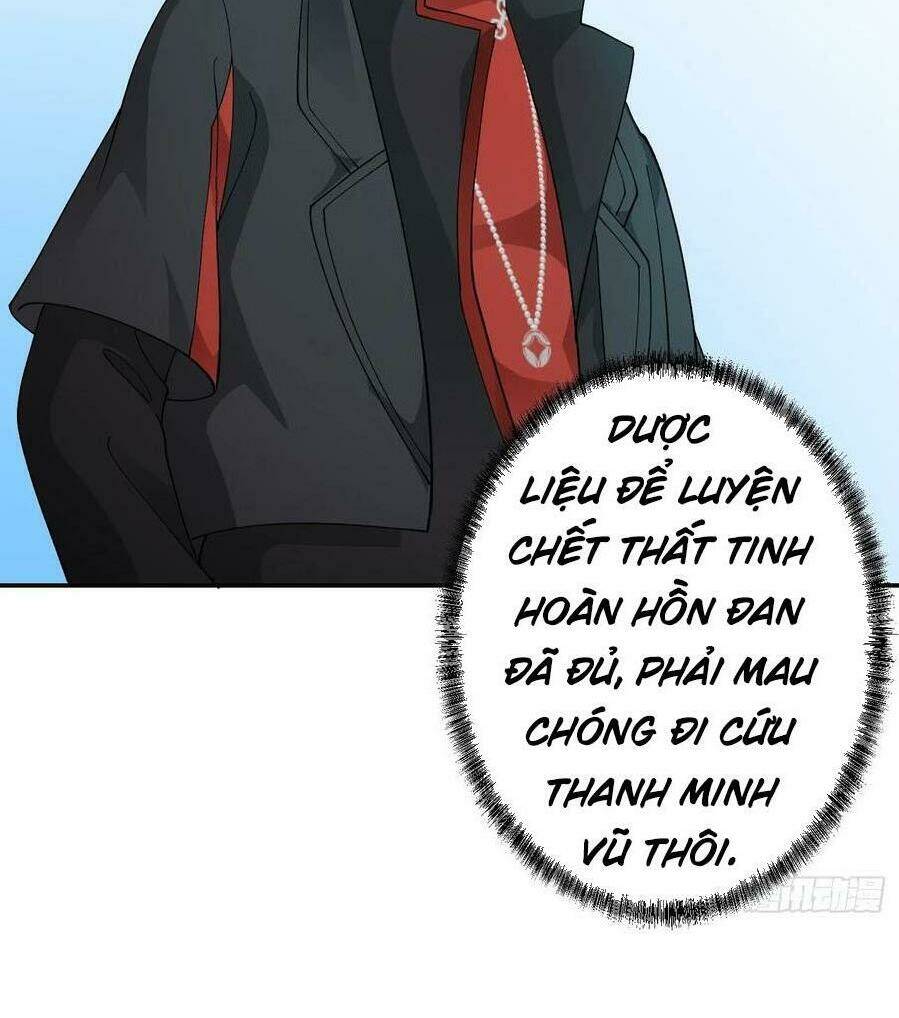 Ta Chẳng Qua Là Một Đại La Kim Tiên: Chapter 50