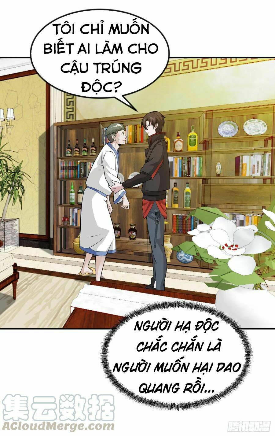 Ta Chẳng Qua Là Một Đại La Kim Tiên: Chapter 52