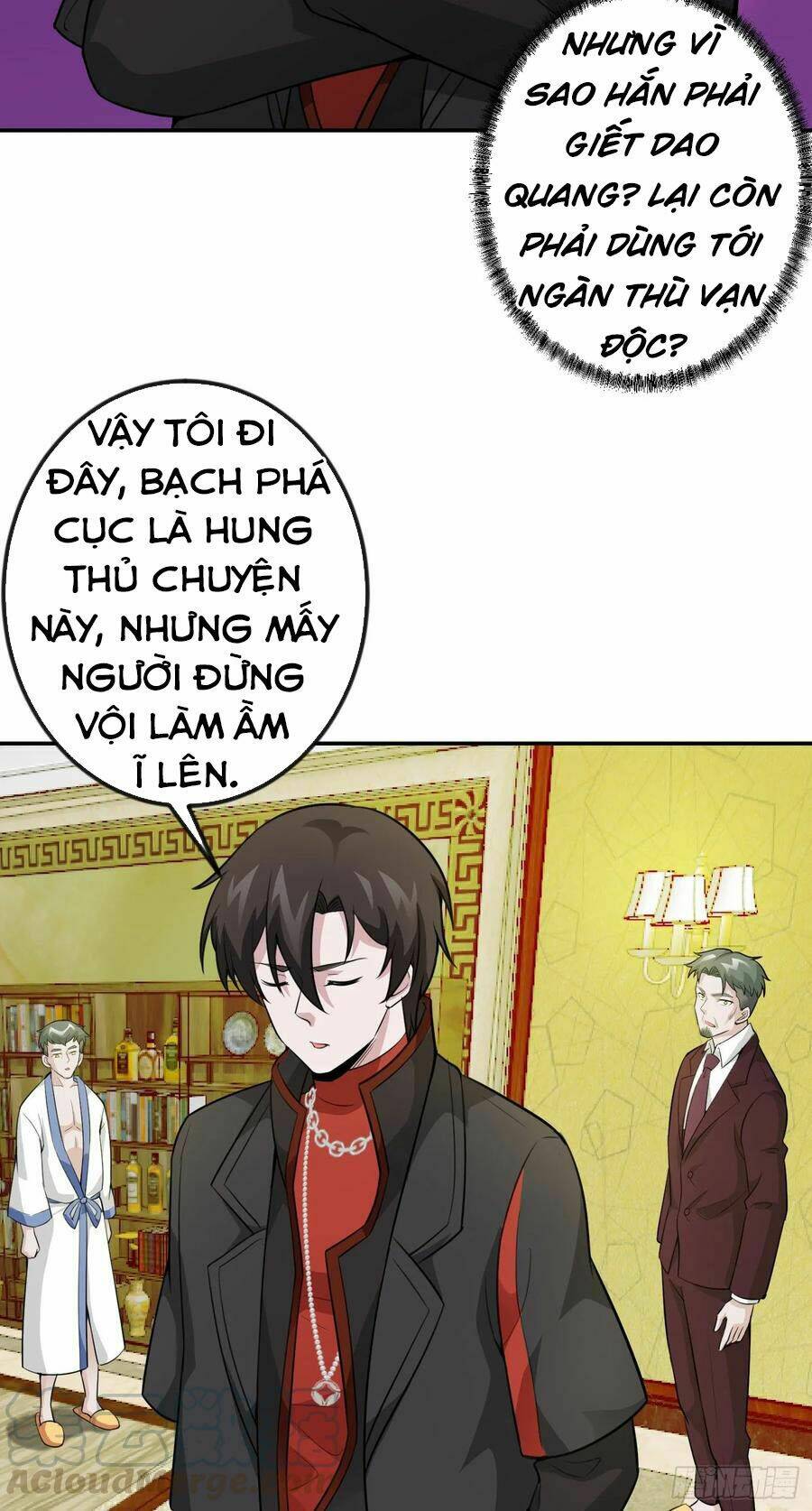 Ta Chẳng Qua Là Một Đại La Kim Tiên: Chapter 52