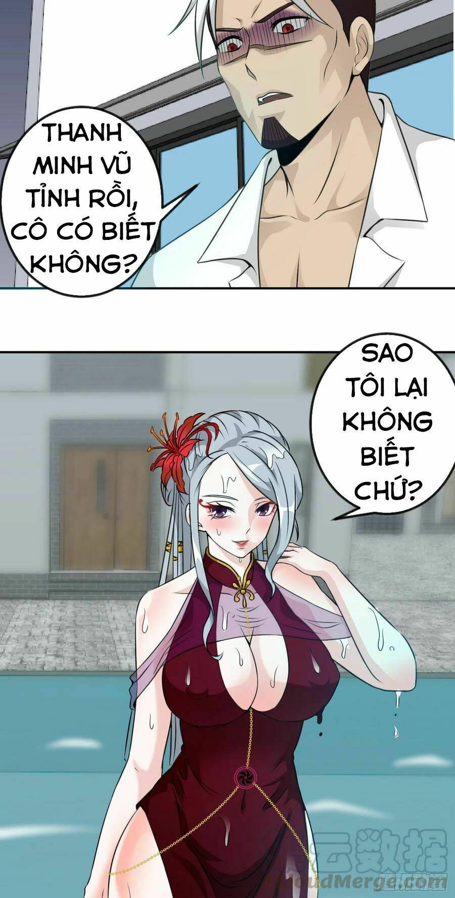 Ta Chẳng Qua Là Một Đại La Kim Tiên: Chapter 52