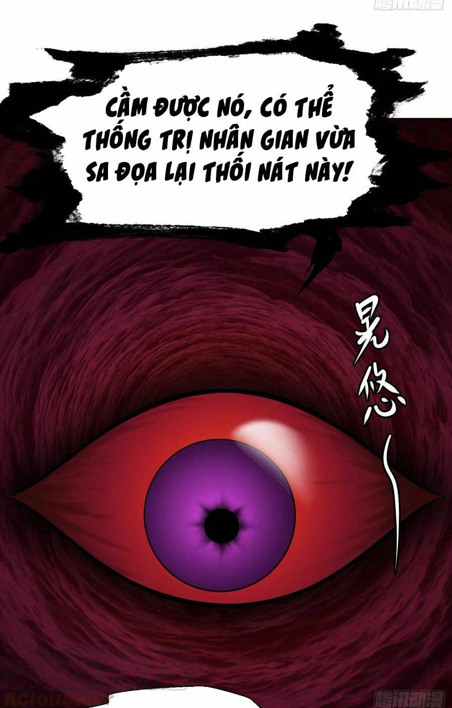 Ta Chẳng Qua Là Một Đại La Kim Tiên: Chapter 55