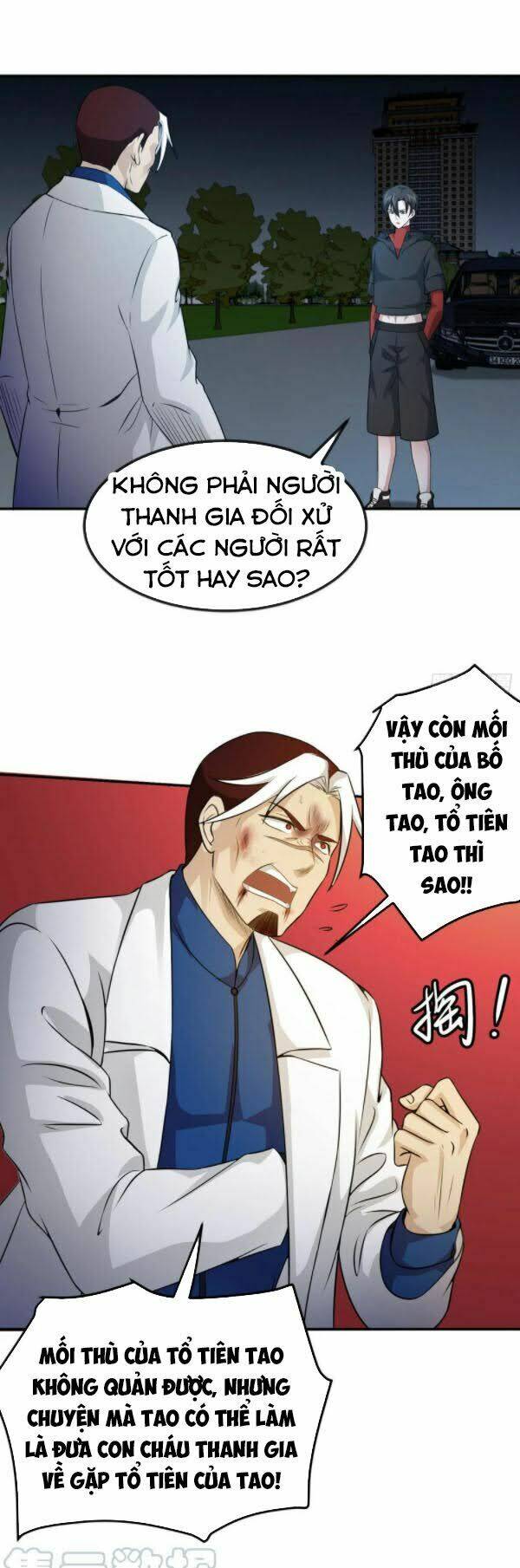 Ta Chẳng Qua Là Một Đại La Kim Tiên: Chapter 56