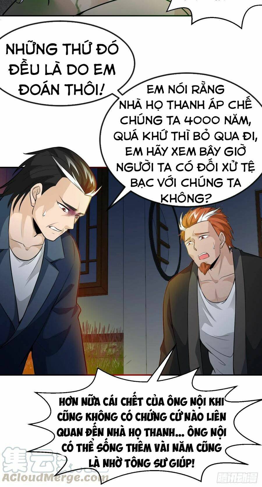 Ta Chẳng Qua Là Một Đại La Kim Tiên: Chapter 57