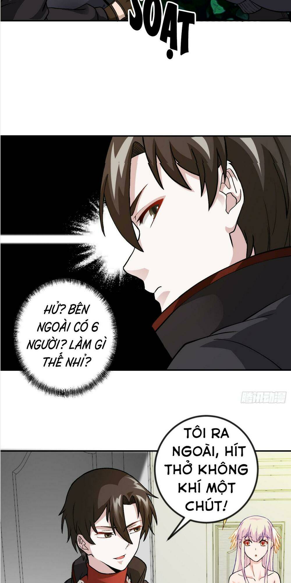 Ta Chẳng Qua Là Một Đại La Kim Tiên: Chapter 6