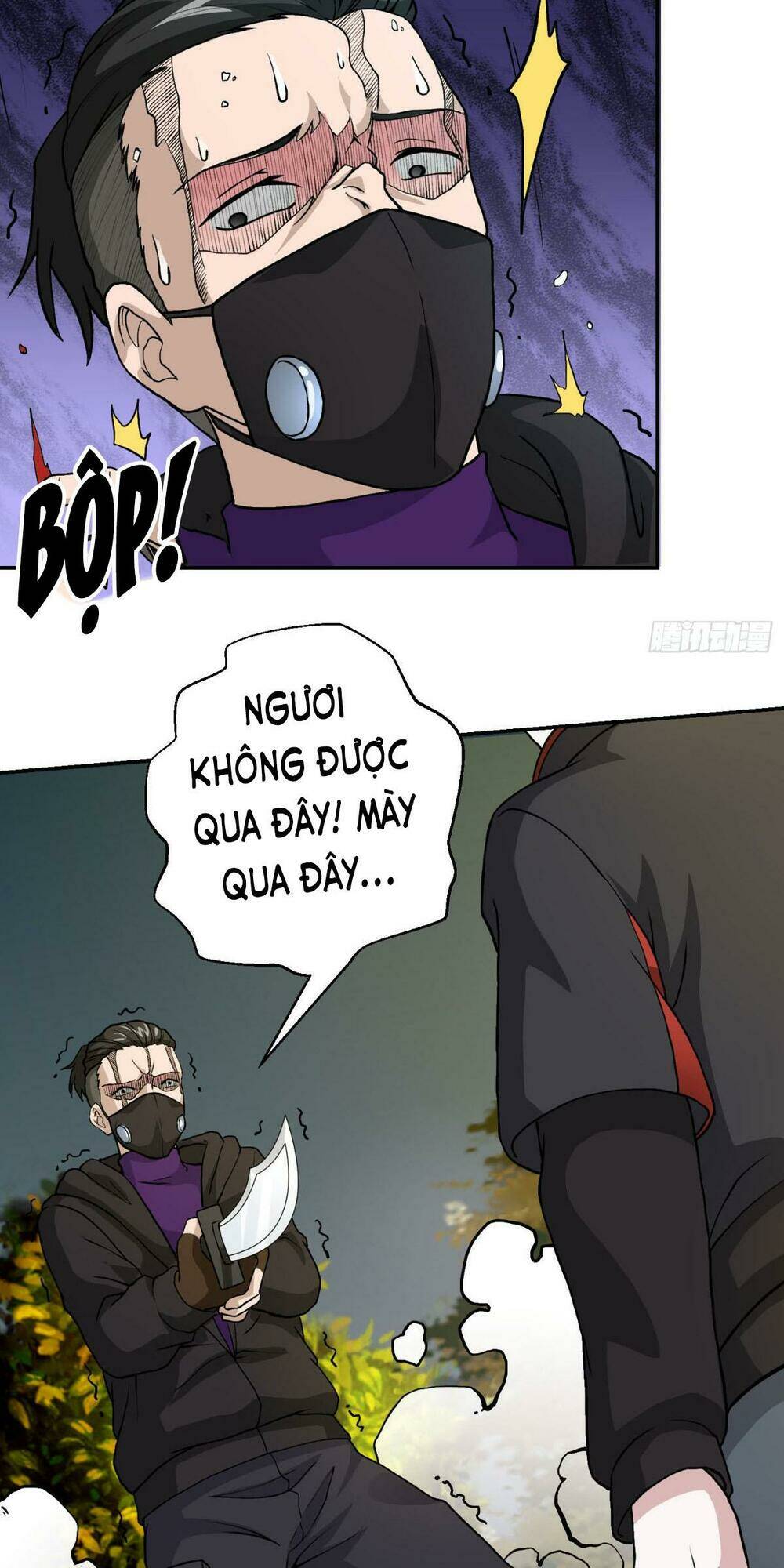 Ta Chẳng Qua Là Một Đại La Kim Tiên: Chapter 6