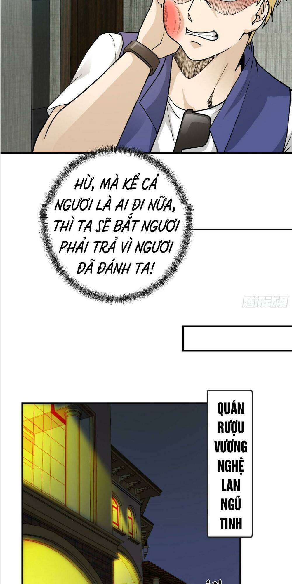 Ta Chẳng Qua Là Một Đại La Kim Tiên: Chapter 6