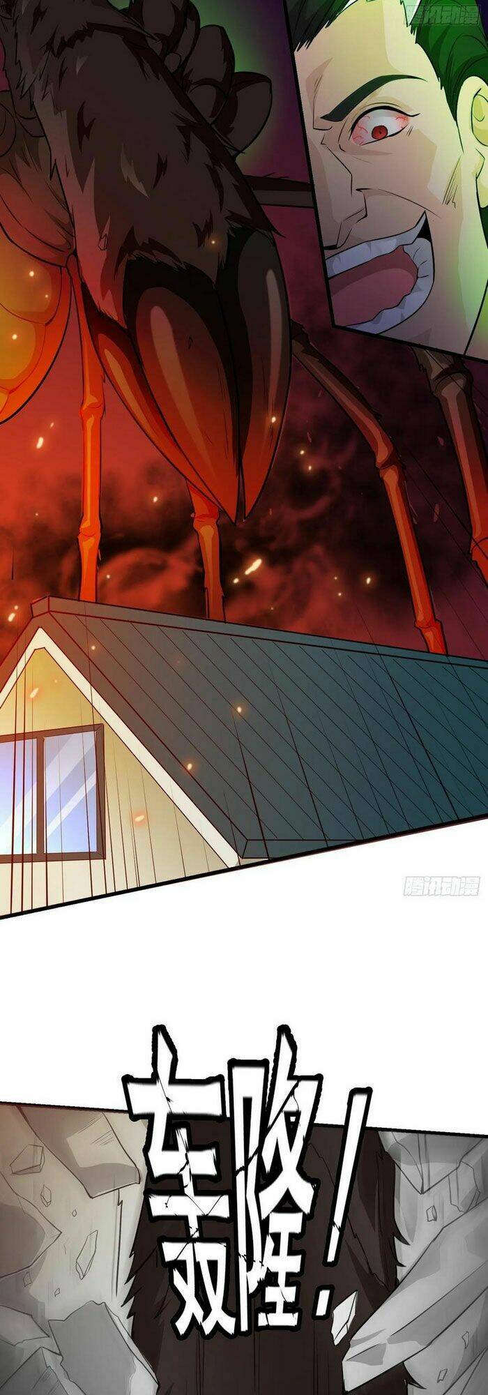 Ta Chẳng Qua Là Một Đại La Kim Tiên: Chapter 64