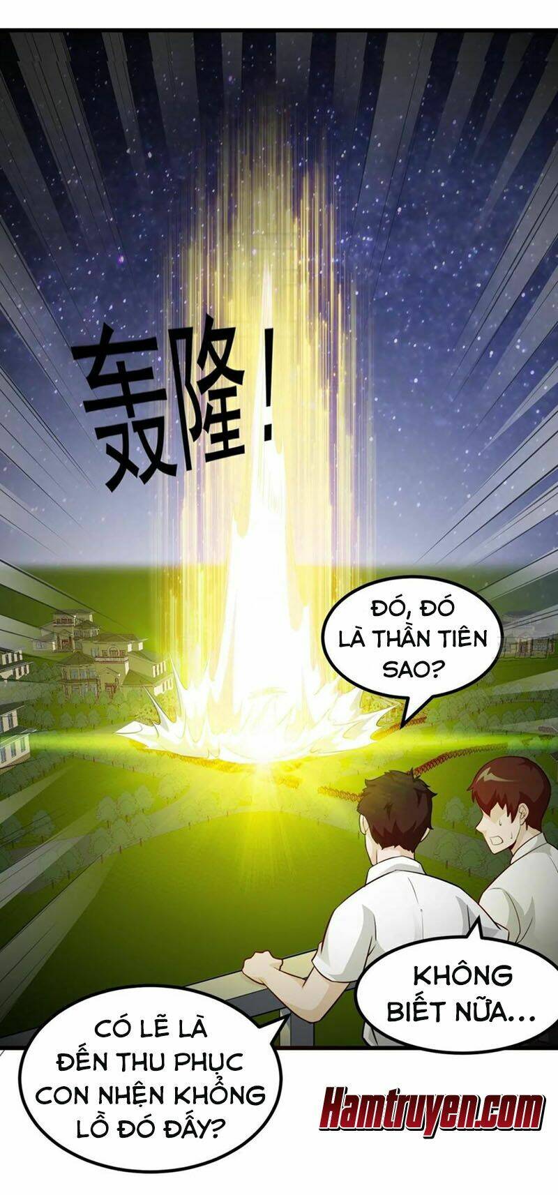 Ta Chẳng Qua Là Một Đại La Kim Tiên: Chapter 66