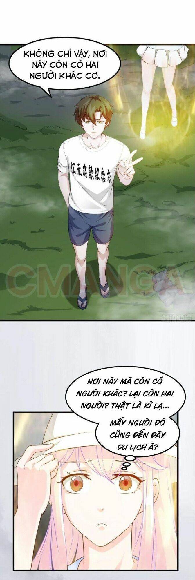 Ta Chẳng Qua Là Một Đại La Kim Tiên: Chapter 71