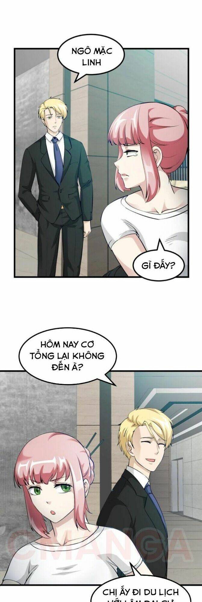 Ta Chẳng Qua Là Một Đại La Kim Tiên: Chapter 71