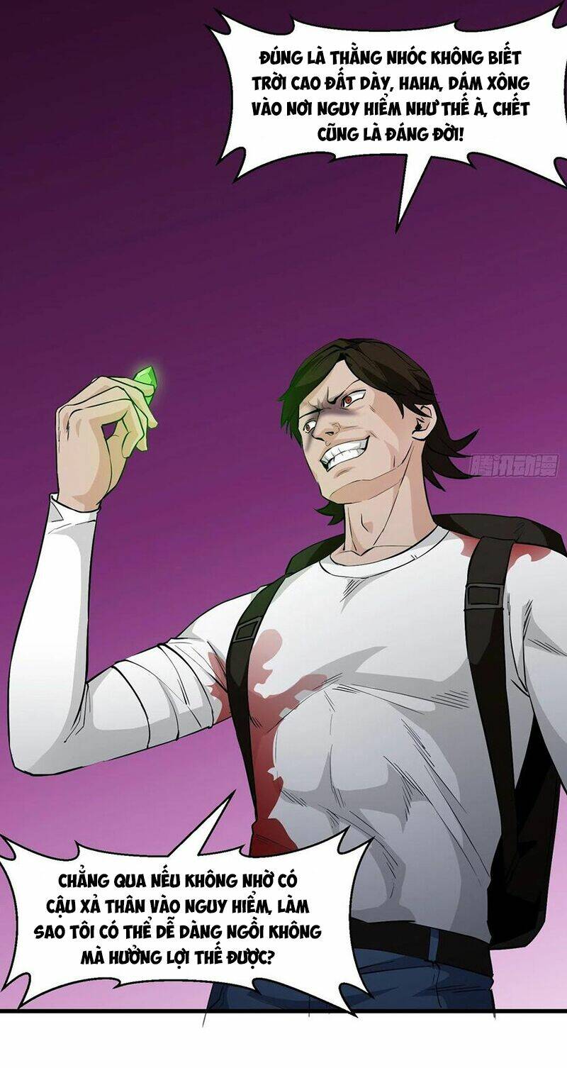 Ta Chẳng Qua Là Một Đại La Kim Tiên: Chapter 74