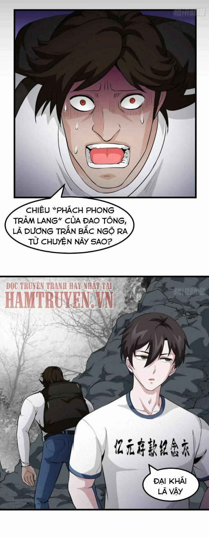Ta Chẳng Qua Là Một Đại La Kim Tiên: Chapter 75