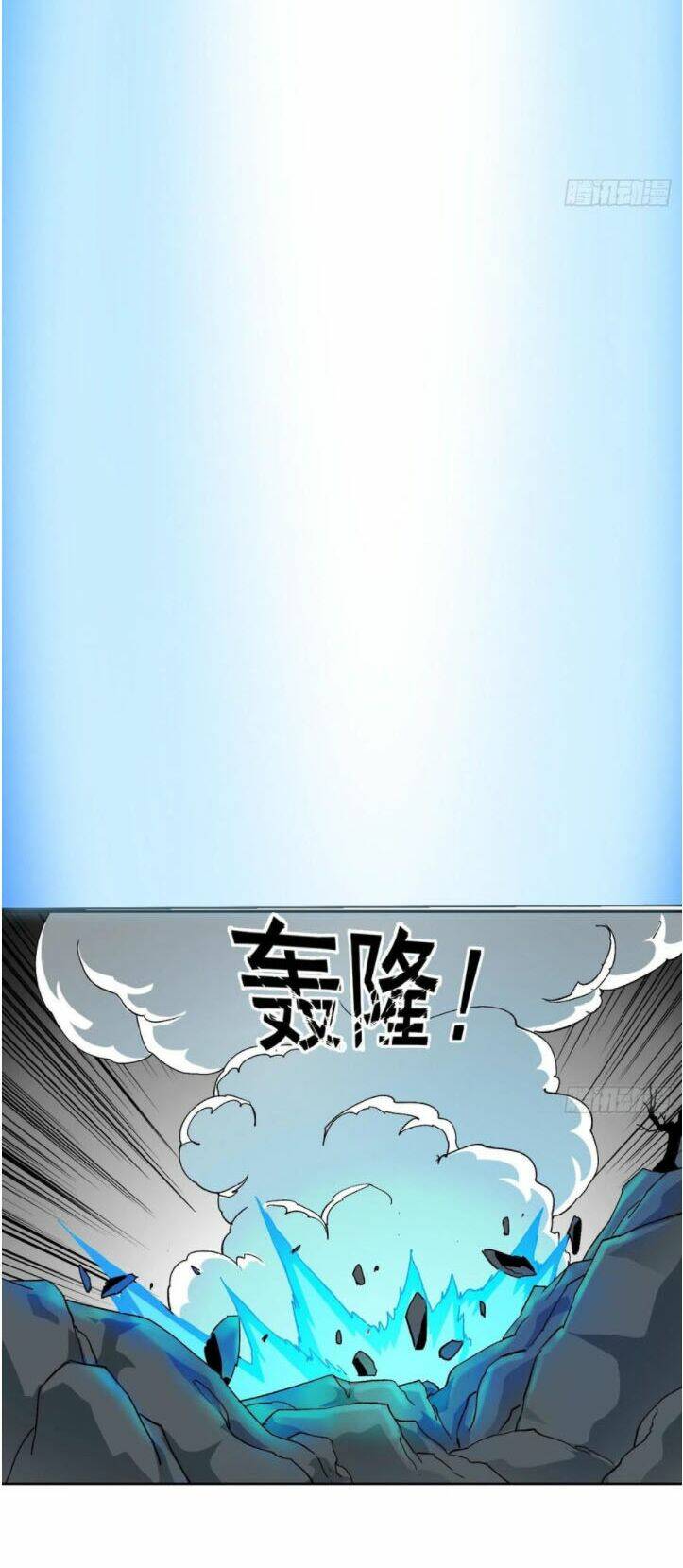 Ta Chẳng Qua Là Một Đại La Kim Tiên: Chapter 76