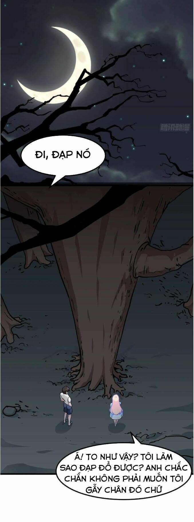 Ta Chẳng Qua Là Một Đại La Kim Tiên: Chapter 78