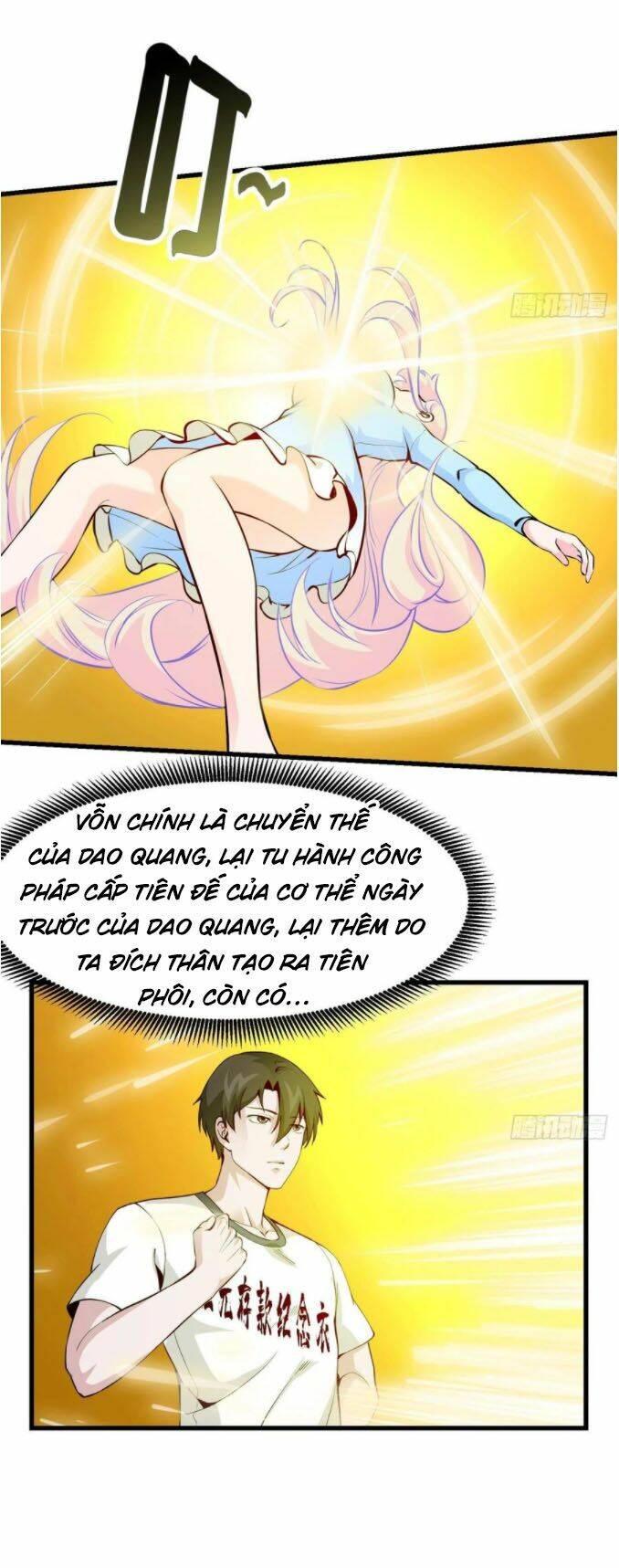 Ta Chẳng Qua Là Một Đại La Kim Tiên: Chapter 78