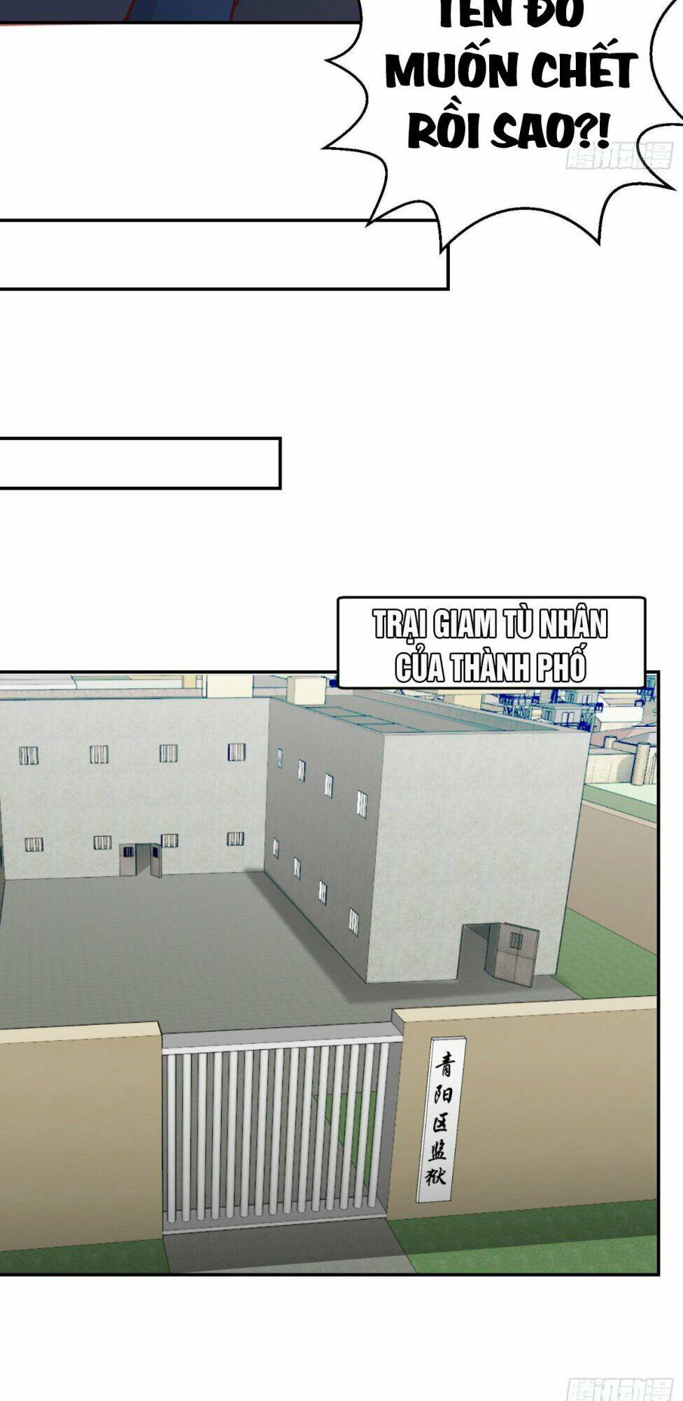Ta Chẳng Qua Là Một Đại La Kim Tiên: Chapter 8