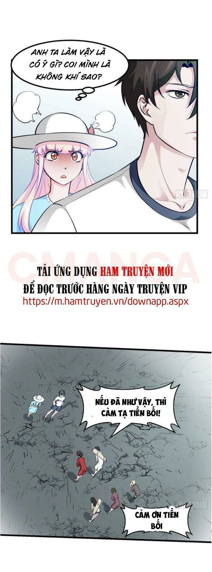 Ta Chẳng Qua Là Một Đại La Kim Tiên: Chapter 81