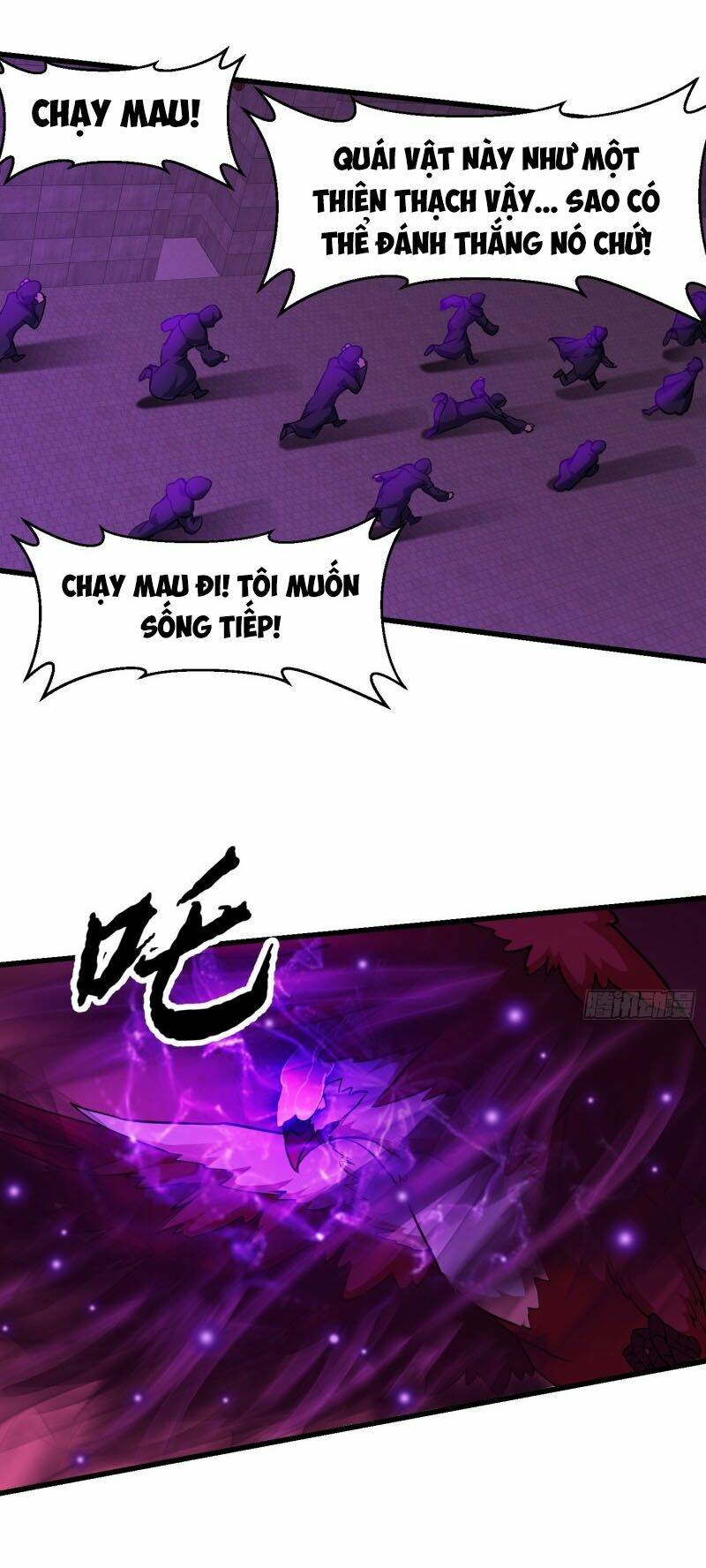 Ta Chẳng Qua Là Một Đại La Kim Tiên: Chapter 82