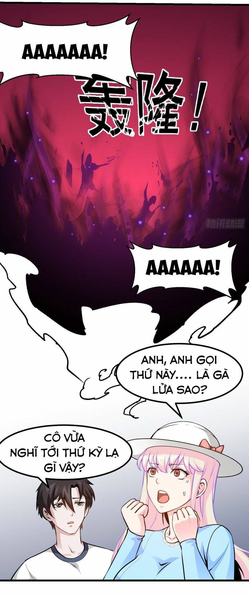 Ta Chẳng Qua Là Một Đại La Kim Tiên: Chapter 82