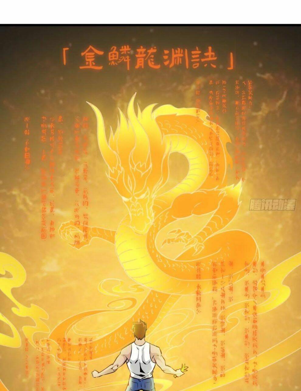Ta Chẳng Qua Là Một Đại La Kim Tiên: Chapter 86