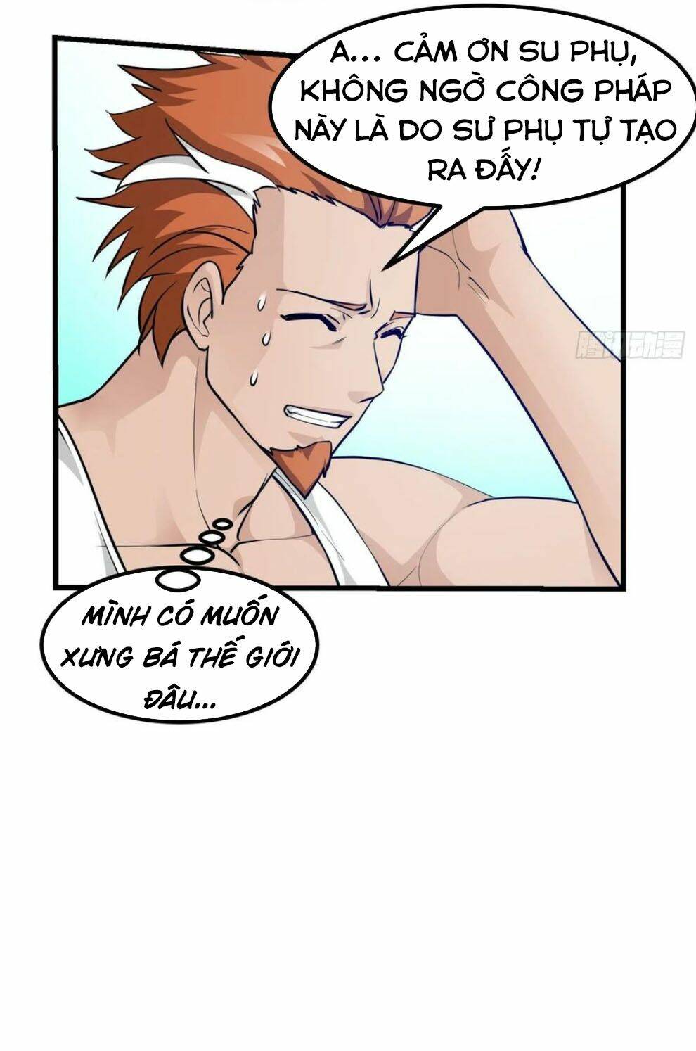 Ta Chẳng Qua Là Một Đại La Kim Tiên: Chapter 86