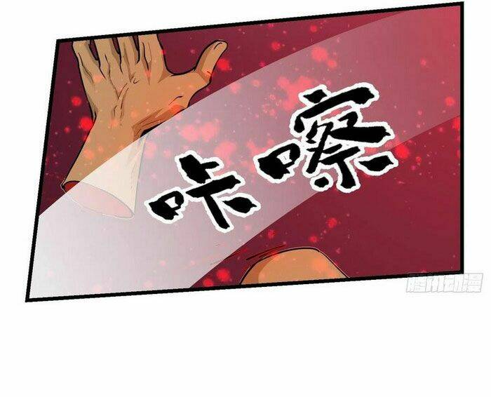 Ta Chẳng Qua Là Một Đại La Kim Tiên: Chapter 88