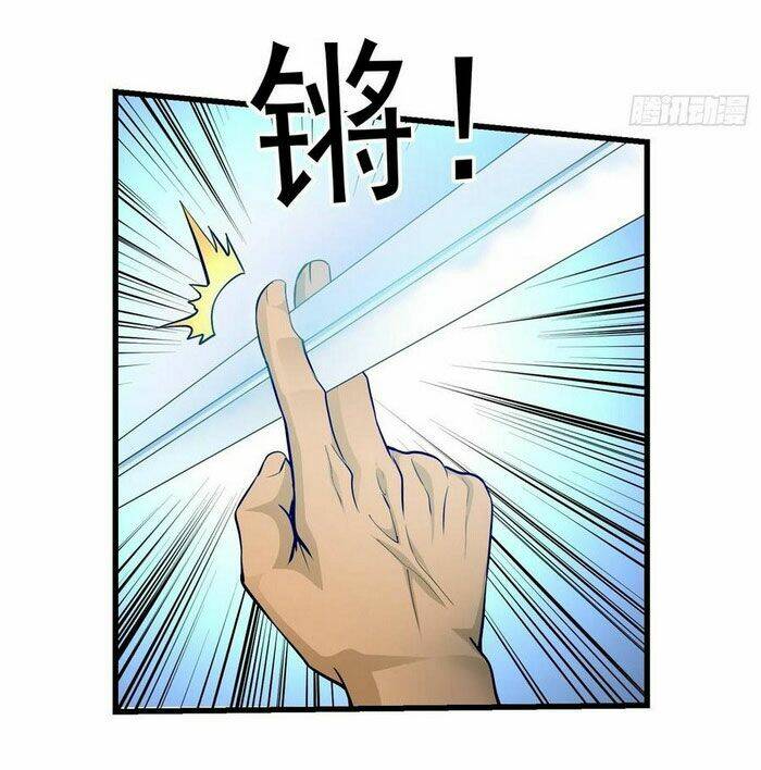 Ta Chẳng Qua Là Một Đại La Kim Tiên: Chapter 88