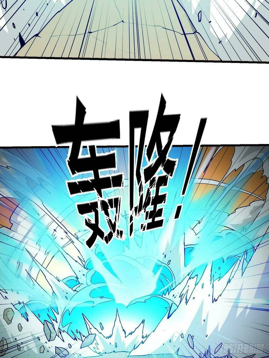 Ta Chẳng Qua Là Một Đại La Kim Tiên: Chapter 90