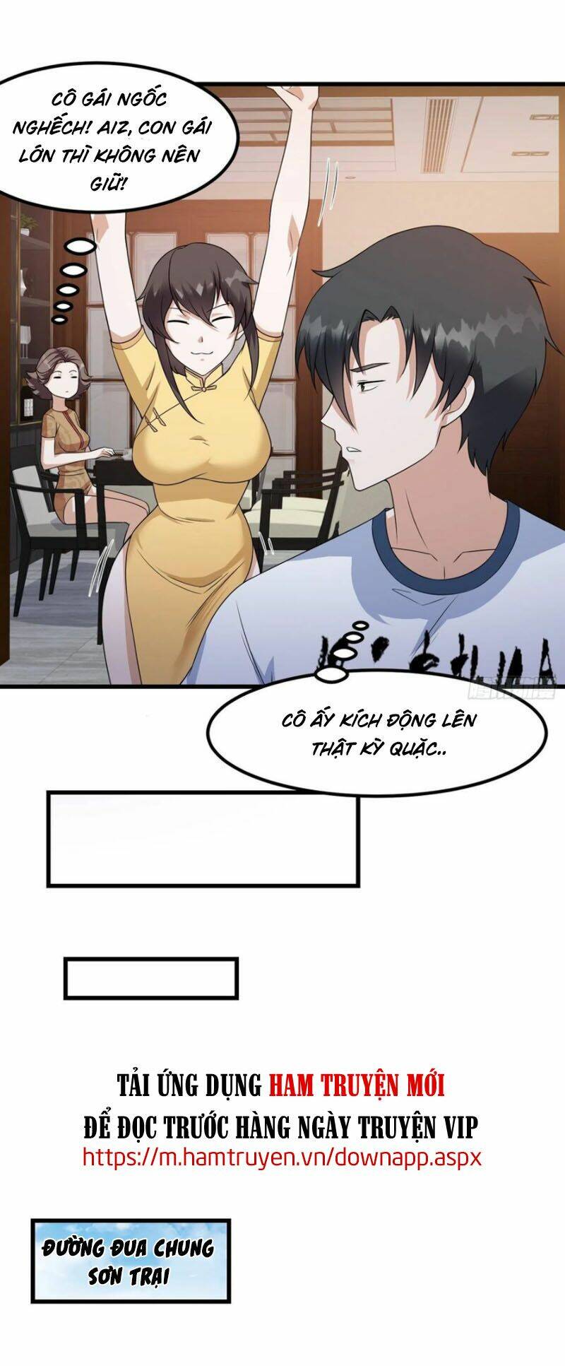 Ta Chẳng Qua Là Một Đại La Kim Tiên: Chapter 97