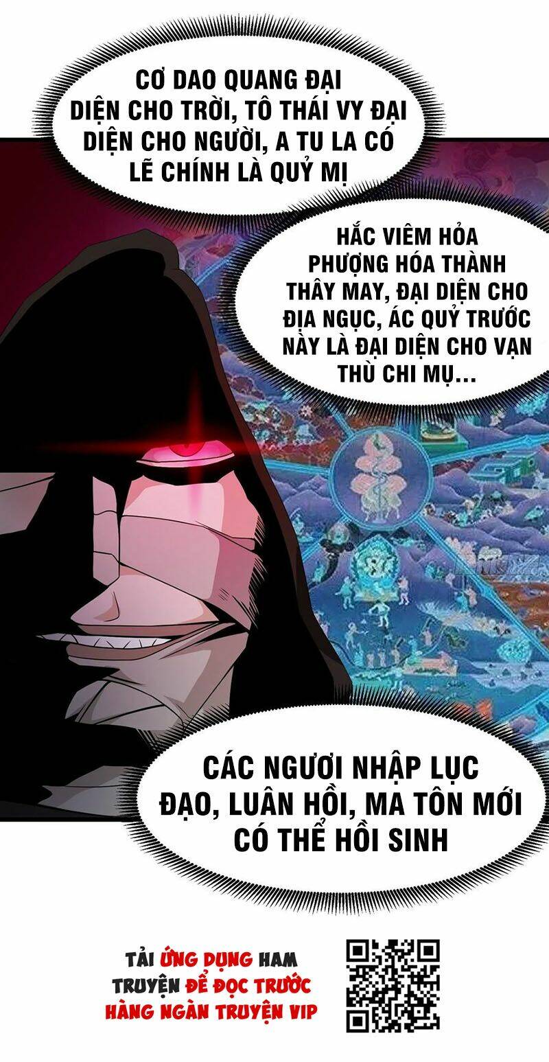 Ta Chẳng Qua Là Một Đại La Kim Tiên: Chapter 99