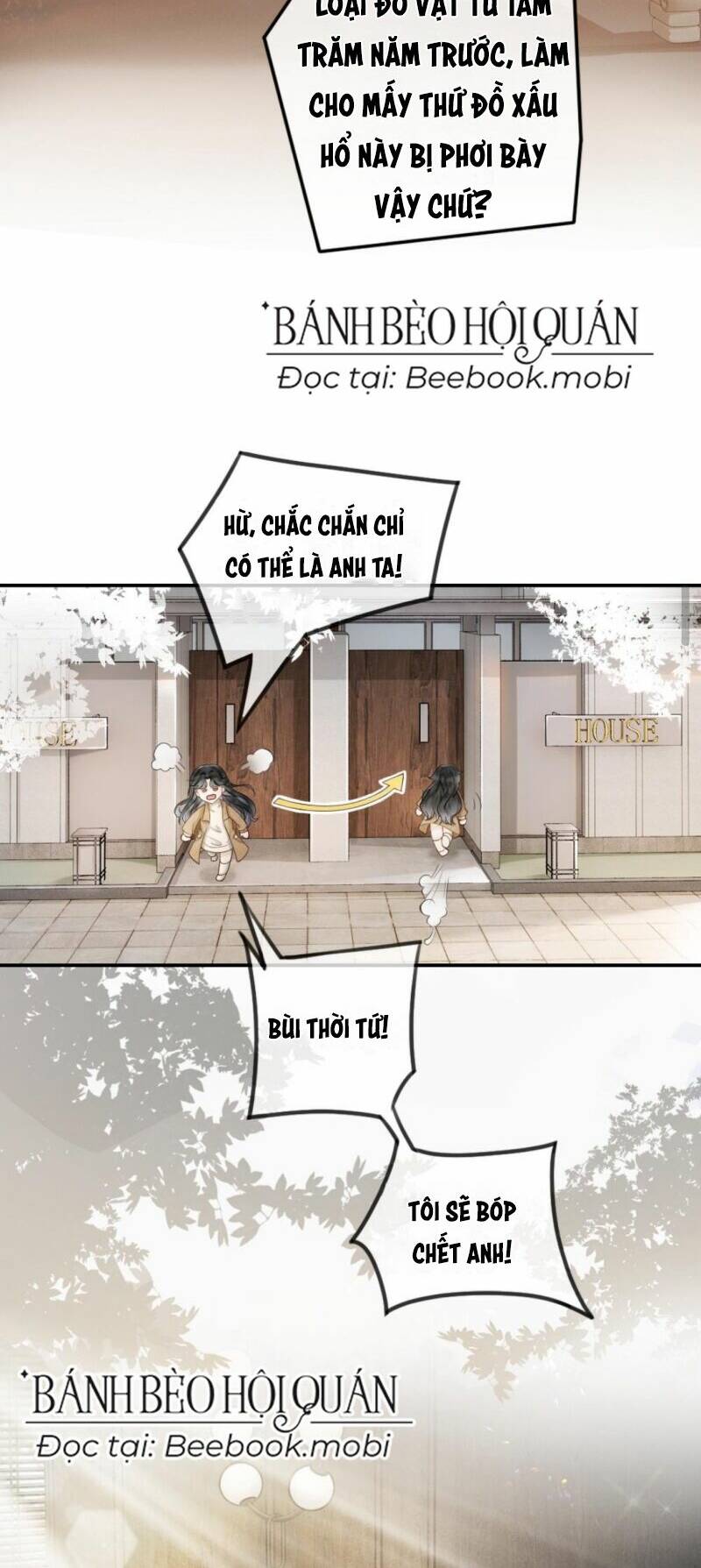 Cùng Đỉnh Lưu Ảnh Đế Yêu Đương Phát Đường: Chapter 1