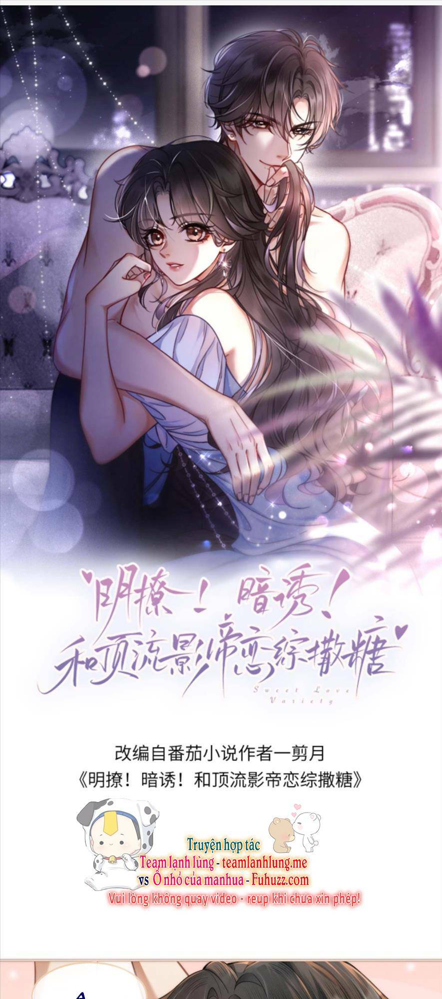 Cùng Đỉnh Lưu Ảnh Đế Yêu Đương Phát Đường: Chapter 105
