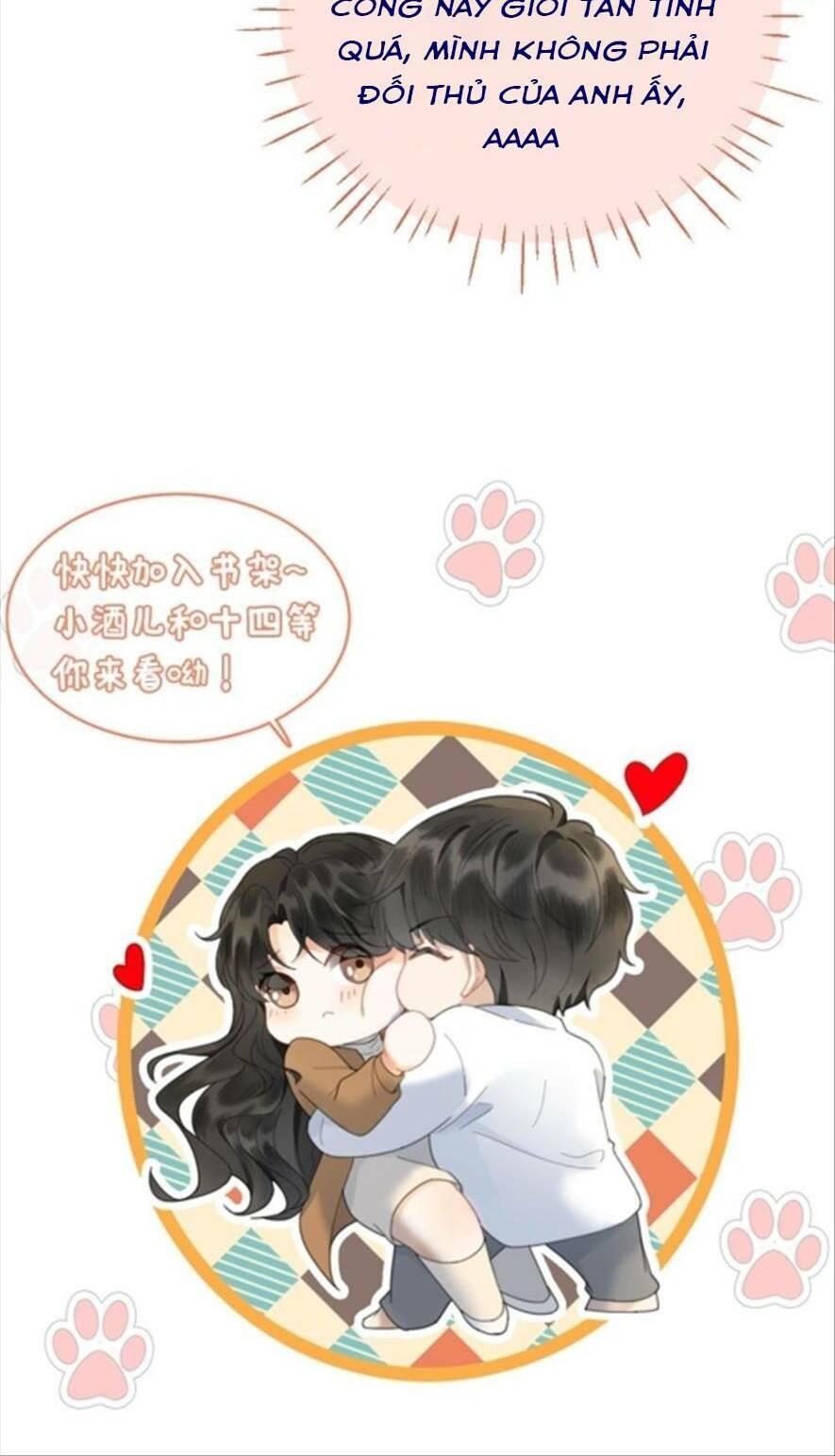 Cùng Đỉnh Lưu Ảnh Đế Yêu Đương Phát Đường: Chapter 108