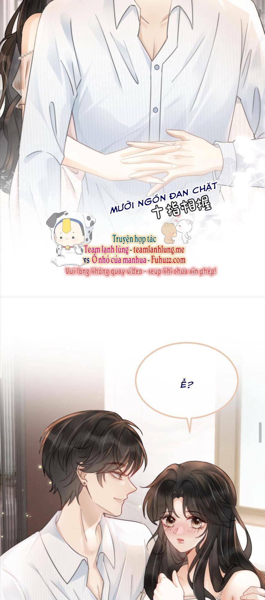 Cùng Đỉnh Lưu Ảnh Đế Yêu Đương Phát Đường: Chapter 108