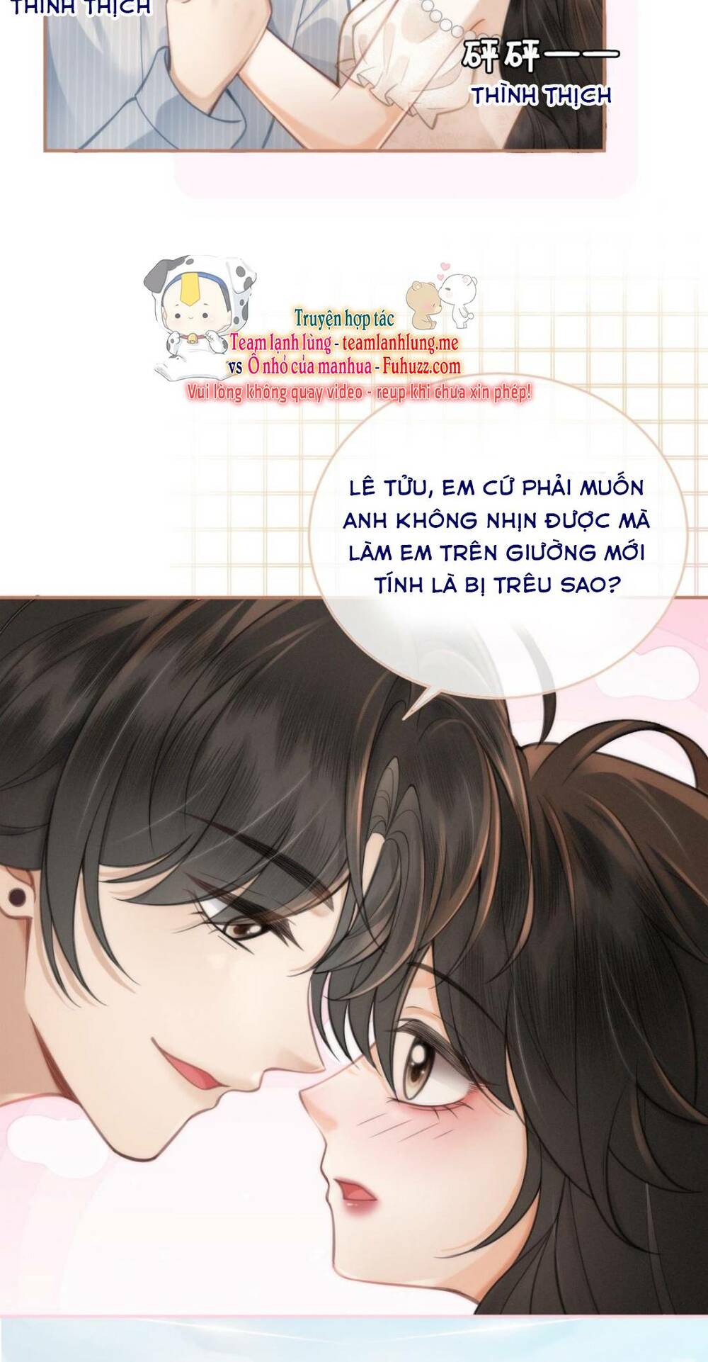 Cùng Đỉnh Lưu Ảnh Đế Yêu Đương Phát Đường: Chapter 111