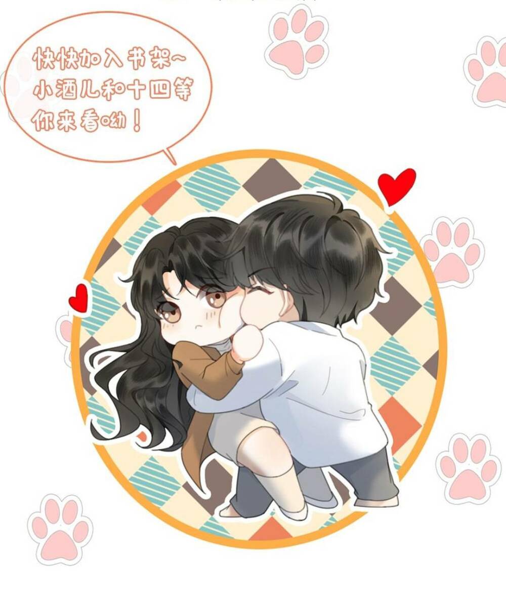 Cùng Đỉnh Lưu Ảnh Đế Yêu Đương Phát Đường: Chapter 111
