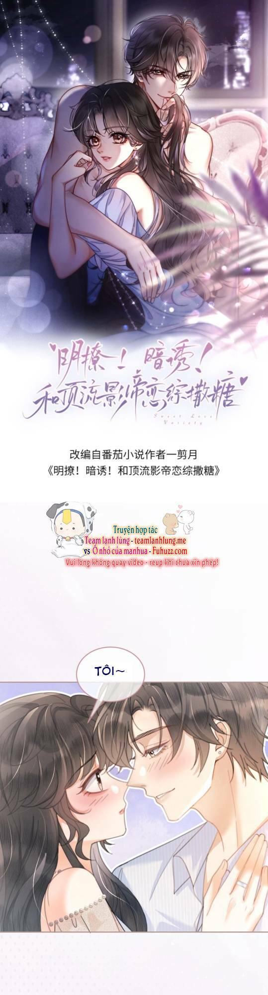 Cùng Đỉnh Lưu Ảnh Đế Yêu Đương Phát Đường: Chapter 111