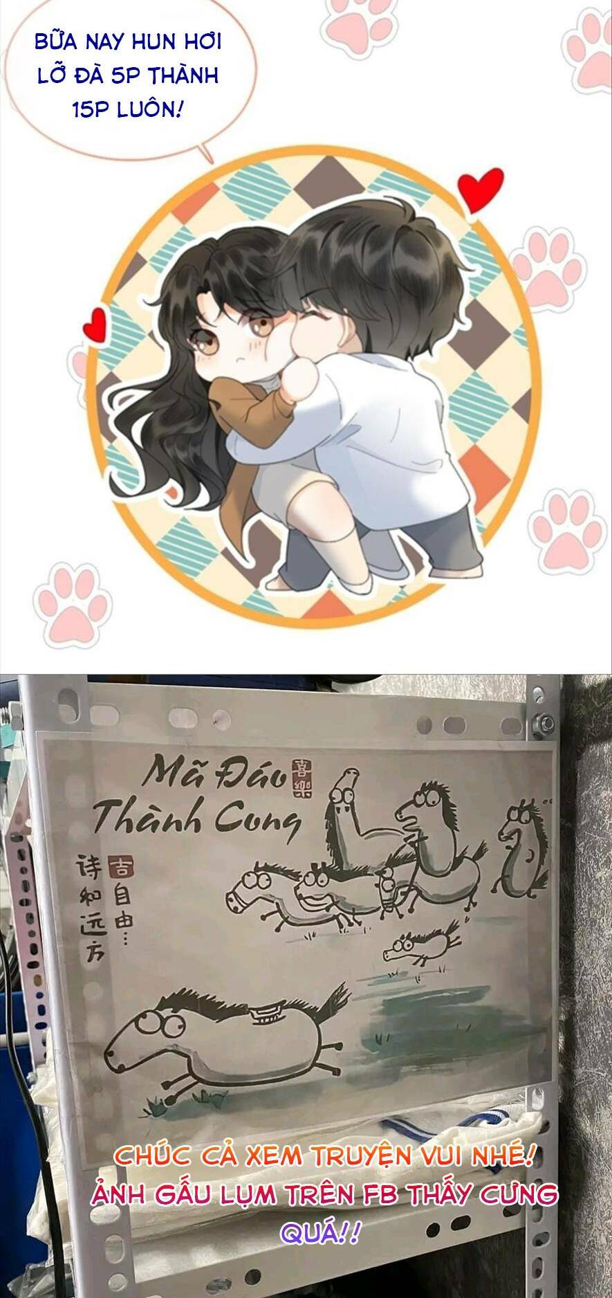 Cùng Đỉnh Lưu Ảnh Đế Yêu Đương Phát Đường: Chapter 117