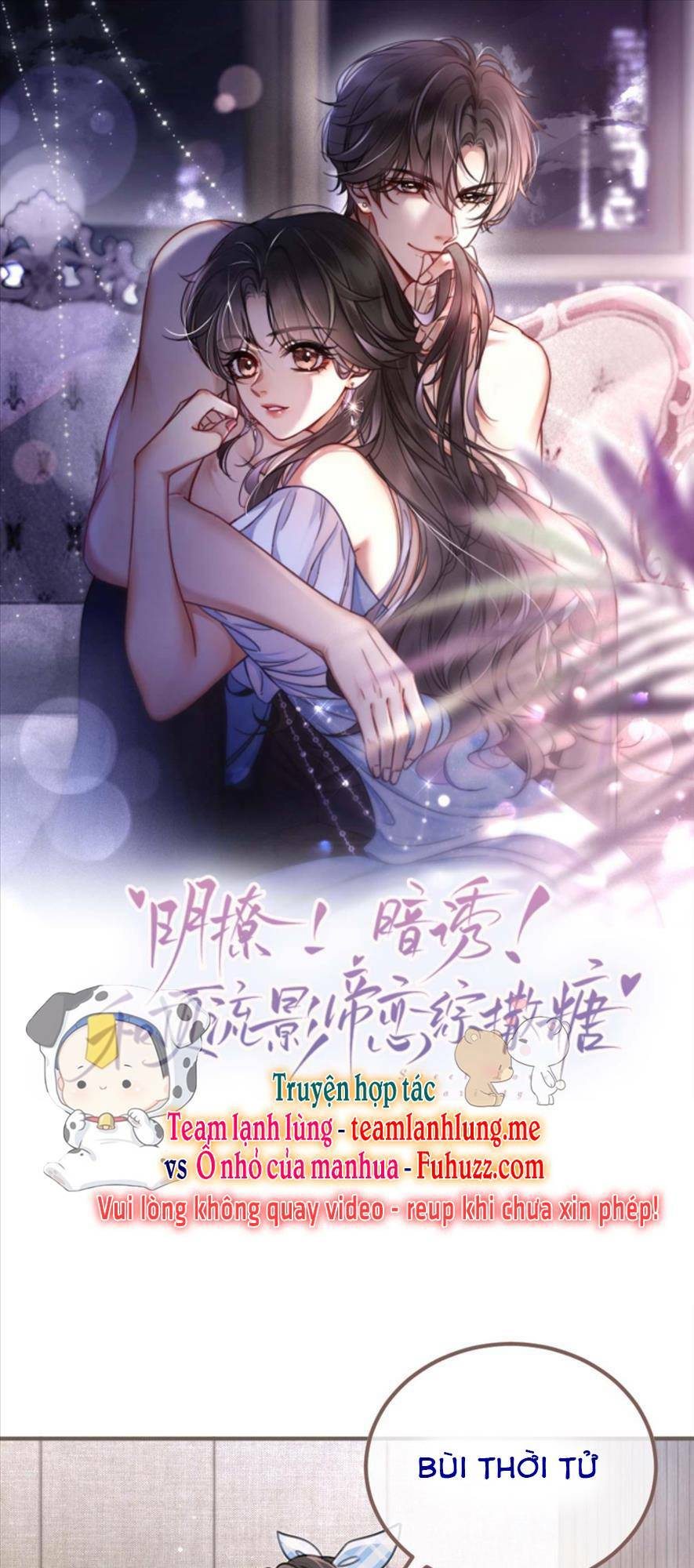 Cùng Đỉnh Lưu Ảnh Đế Yêu Đương Phát Đường: Chapter 117